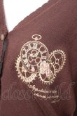 画像3: axes femme / 時計×歯車刺繍ニットカーディガン F 茶 Y-26-02-13-095-AX-TO-SZ-ZY (3)