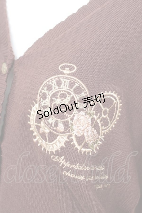 画像3: axes femme / 時計×歯車刺繍ニットカーディガン F 茶 Y-26-02-13-095-AX-TO-SZ-ZY (3)