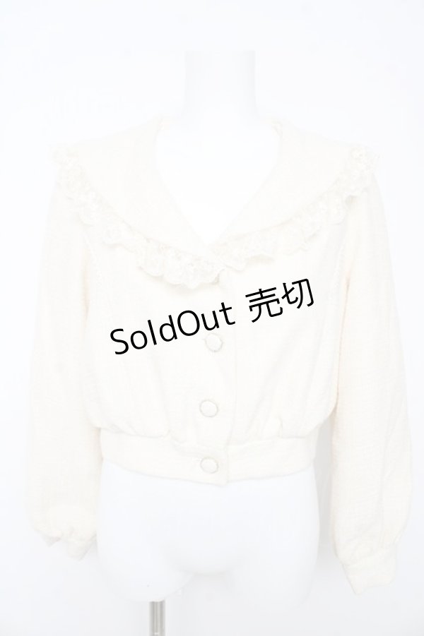 画像1: axes femme POETIQUE / ビッグ襟ガーリーブルゾン M 生成り Y-26-02-13-100-AX-JA-SZ-ZT0220E (1)