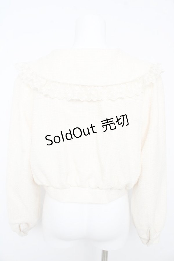 画像2: axes femme POETIQUE / ビッグ襟ガーリーブルゾン M 生成り Y-26-02-13-100-AX-JA-SZ-ZT0220E (2)