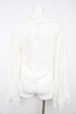画像2: axes femme / 起毛レース姫袖風ボレロ F 白 Y-26-02-13-101-AX-TO-SZ-ZY (2)