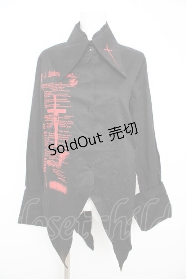 画像1: GLAMOROUS fuckin' fragile / 燕尾ロングシャツ L 黒 Y-26-02-13-109-PU-BL-SZ-ZY (1)