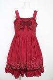 画像1: axes femme / バラレースリボンワンピース M ワイン Y-26-02-13-114-AX-OP-SZ-ZY (1)