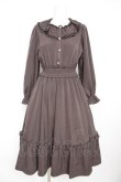 画像1: m petit by misako / ワンピース S 中茶 Y-26-02-13-118-LO-OP-SZ-ZY (1)