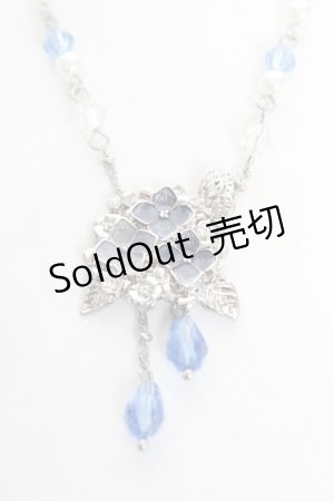 画像: axes femme / 紫陽花モチーフネックレス  シルバー Y-26-02-13-002-AX-AC-SZ-ZY