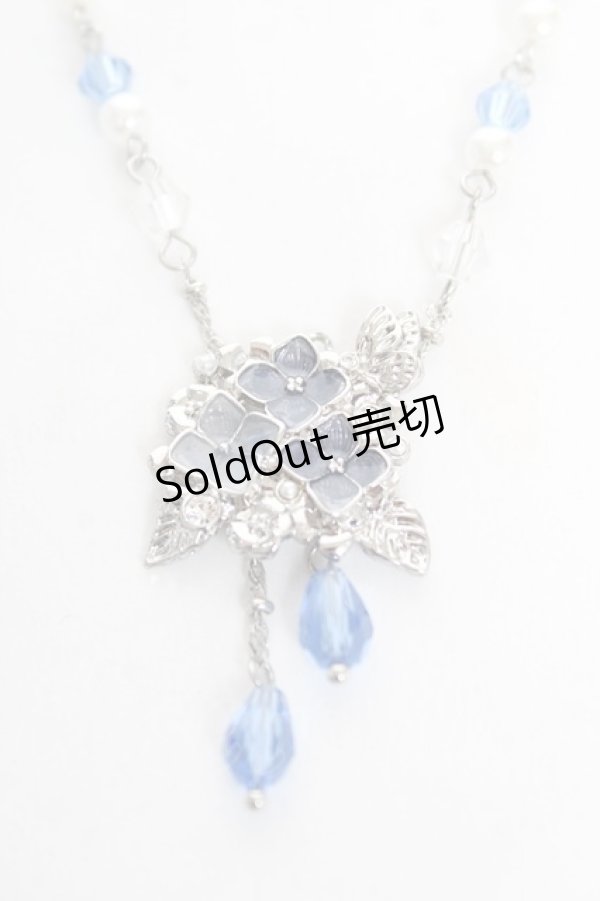 画像1: axes femme / 紫陽花モチーフネックレス  シルバー Y-26-02-13-002-AX-AC-SZ-ZY (1)