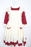 画像1: Favorite / 明日のナージャ×Favoriteコラボレーション　アップルフィールドワンピース M 赤×生成り Y-26-02-13-125-LO-OP-SZ-ZY (1)