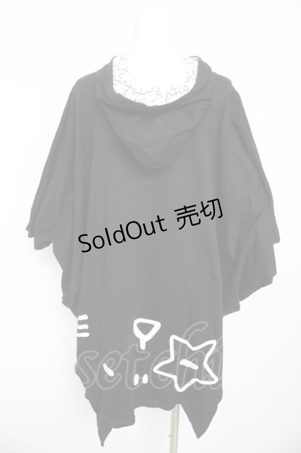 画像2: MINT NeKO / ポールのポンチョパーカー  ブラック Y-26-02-13-134-HN-TO-SZ-ZY (2)