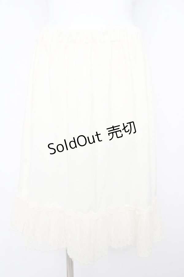 画像1: axes femme / 裾レースペチコート M 生成り Y-26-02-13-139-AX-SK-SZ-ZY (1)