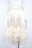 画像2: BABY, THE STARS SHINE BRIGHT / ラメレースフリルペチコート  ゴールド Y-26-02-13-140-BA-SK-SZ-ZY (2)