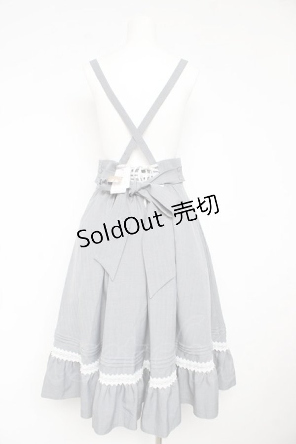 画像2: Amavel / Classical Dollミドル丈スカート F グレー Y-26-02-13-143-CA-SK-SZ-ZY (2)