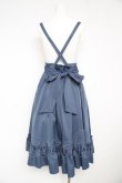 画像2: Amavel / Classical Doll サスペンダーミドルスカート F ブルー Y-26-02-13-144-CA-SK-SZ-ZY (2)