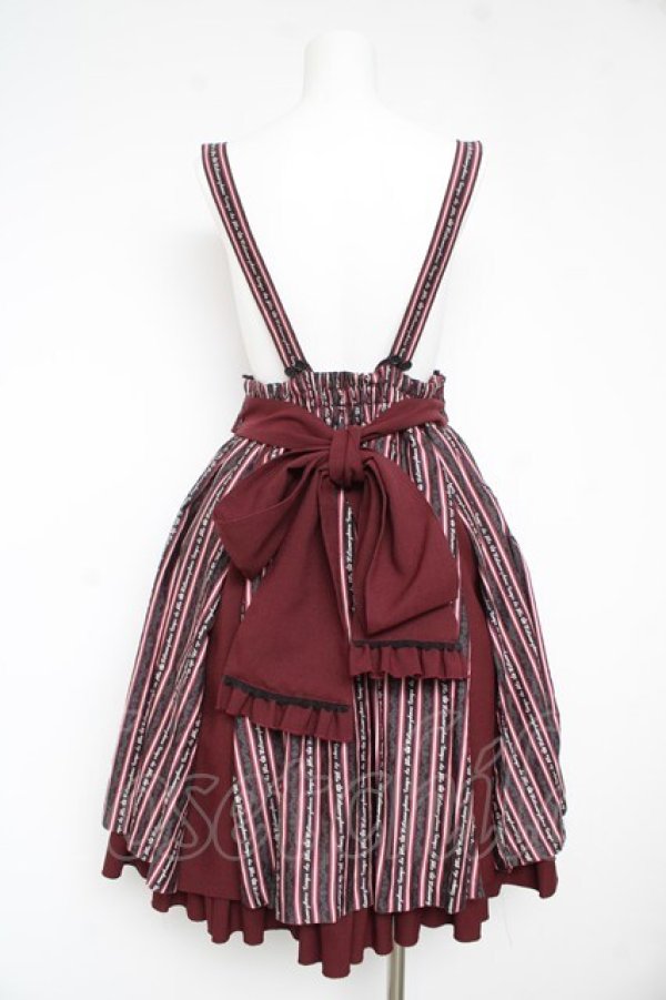 画像2: metamorphose / Royal stripe スカート  エンジ Y-26-02-13-145-ME-SK-SZ-ZY (2)