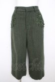 画像1: axes femme / 花レースストライプパンツ M グリーン Y-26-02-13-147-AX-PA-SZ-ZY (1)