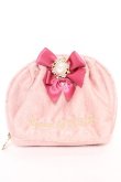 画像1: Maison de FLEUR / ロココラウンドタックポーチ F ダークピンク Y-26-02-13-023-LO-ZA-SZ-ZY (1)