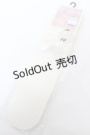 画像: m petit by misako / AMOVKTPレースリボン 23-25cm 濃白 Y-26-02-13-036-LO-ZA-SZ-ZY