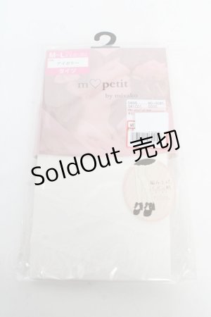 画像: m petit by misako / AMレースアップシアータイツ M-L 濃白 Y-26-02-13-037-LO-ZA-SZ-ZY