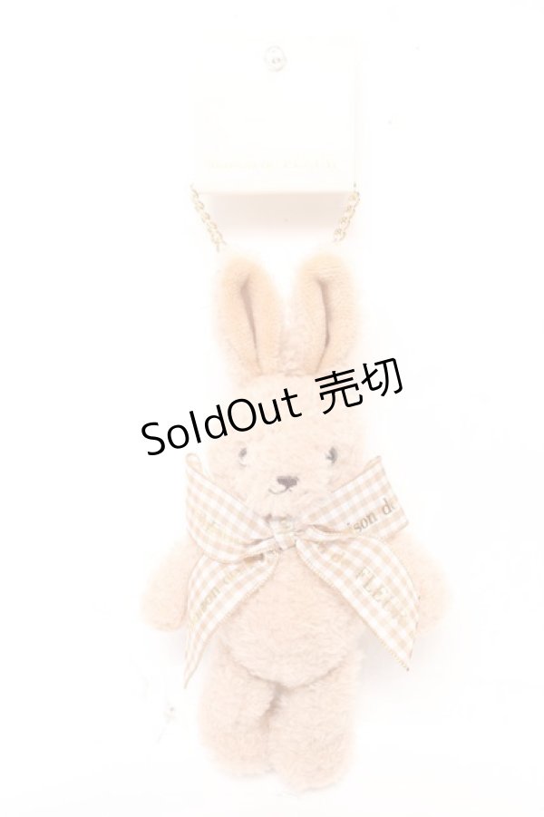 画像1: Maison de FLEUR / 阪急西宮ガーデンズ限定ラビットチャーム F ベージュ Y-26-02-13-043-LO-BG-SZ-ZT0308D (1)