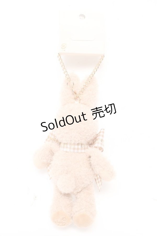 画像2: Maison de FLEUR / 阪急西宮ガーデンズ限定ラビットチャーム F ベージュ Y-26-02-13-043-LO-BG-SZ-ZT0308D (2)