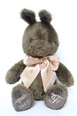 画像1: Maison de FLEUR / 京都ポルタ限定うさぎぬいぐるみ F カーキ Y-26-02-13-045-LO-ZA-SZ-ZY (1)