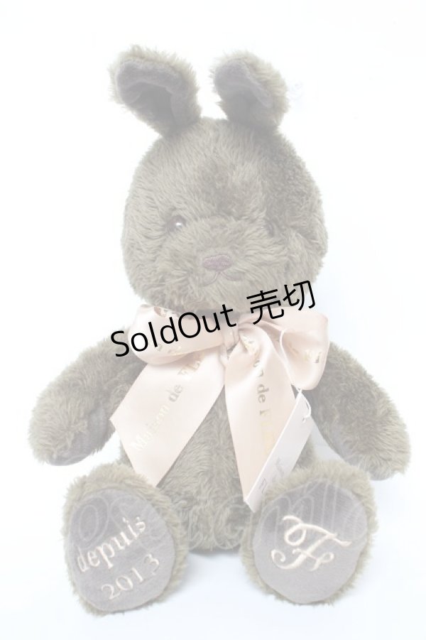 画像1: Maison de FLEUR / 京都ポルタ限定うさぎぬいぐるみ F カーキ Y-26-02-13-045-LO-ZA-SZ-ZY (1)