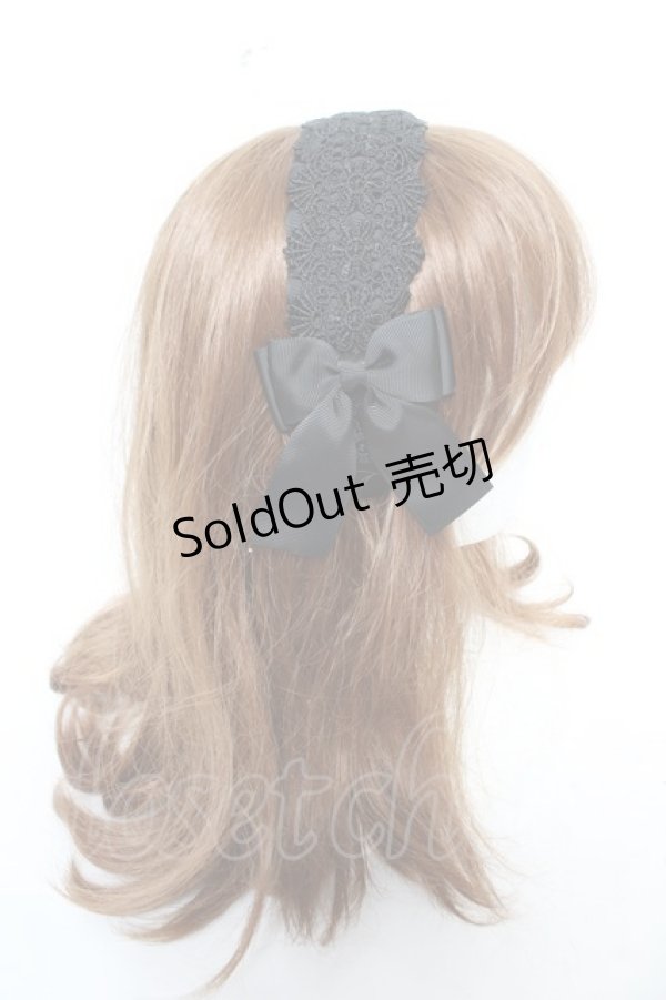 画像3: m petit by misako / レースリボンカチューシャ  中黒 Y-26-02-13-049-LO-AC-SZ-ZY (3)