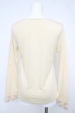 画像2: axes femme / レース&ビジュー袖口ファープルオーバー M 生成り Y-26-02-15-005-AX-TO-IG-ZY (2)