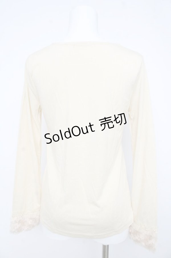 画像2: axes femme / レース&ビジュー袖口ファープルオーバー M 生成り Y-26-02-15-005-AX-TO-IG-ZY (2)