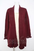 画像1: axes femme / カーディガン風レイヤードトップス M ワイン×アイボリー Y-26-02-15-068-AX-TO-IG-ZY (1)