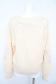 画像2: axes femme / ケーブル刺繍ニットプルオーバー M アイボリー Y-26-02-15-073-AX-TO-IG-ZY (2)
