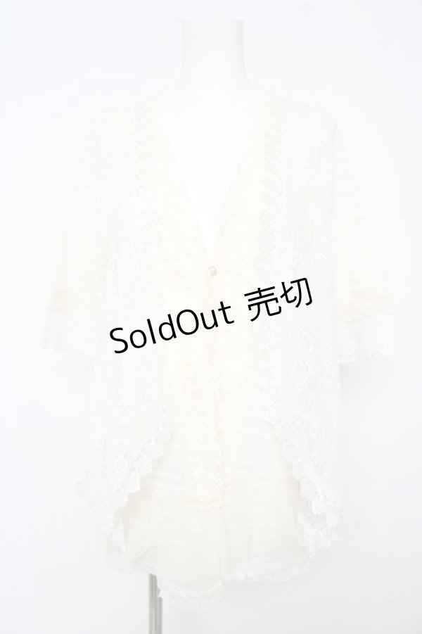 画像1: axes femme / レイヤードニットカーディガン M アイボリー Y-26-02-15-075-AX-TO-IG-ZY (1)