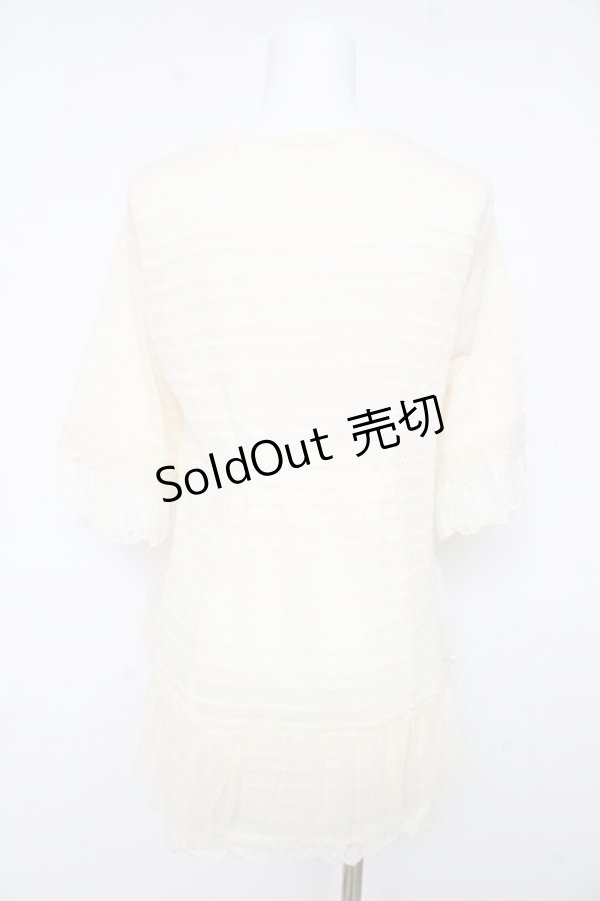 画像2: axes femme / レイヤードニットカーディガン M アイボリー Y-26-02-15-075-AX-TO-IG-ZY (2)