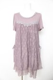 画像1: axes femme / レース重ね半袖ワンピース Ｍ ラベンダー Y-26-02-15-084-AX-OP-IG-ZY (1)