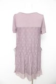 画像2: axes femme / レース重ね半袖ワンピース Ｍ ラベンダー Y-26-02-15-084-AX-OP-IG-ZY (2)