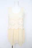 画像1: axes femme / レースシフォンレイヤードタンクトップ M アイボリー Y-26-02-15-086-AX-TO-IG-ZY (1)