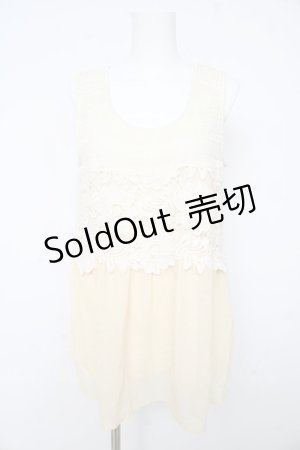 画像: axes femme / レースシフォンレイヤードタンクトップ M アイボリー Y-26-02-15-086-AX-TO-IG-ZY