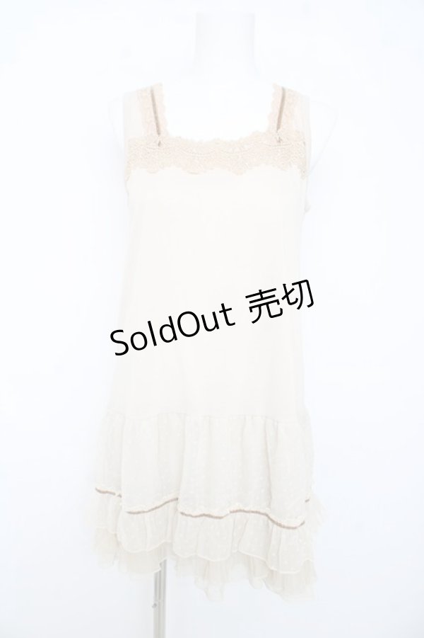 画像1: axes femme / ラウンドレースニットトップス M アイボリー Y-26-02-15-087-AX-TO-IG-ZY (1)