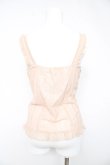 画像2: axes femme / ビスチェ風アウタータンク M 淡ピンク Y-26-02-15-091-AX-TO-SZ-ZY (2)