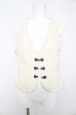 画像1: axes femme / ビットデザインレースベスト M 生成り Y-26-02-15-093-AX-TO-SZ-ZY (1)