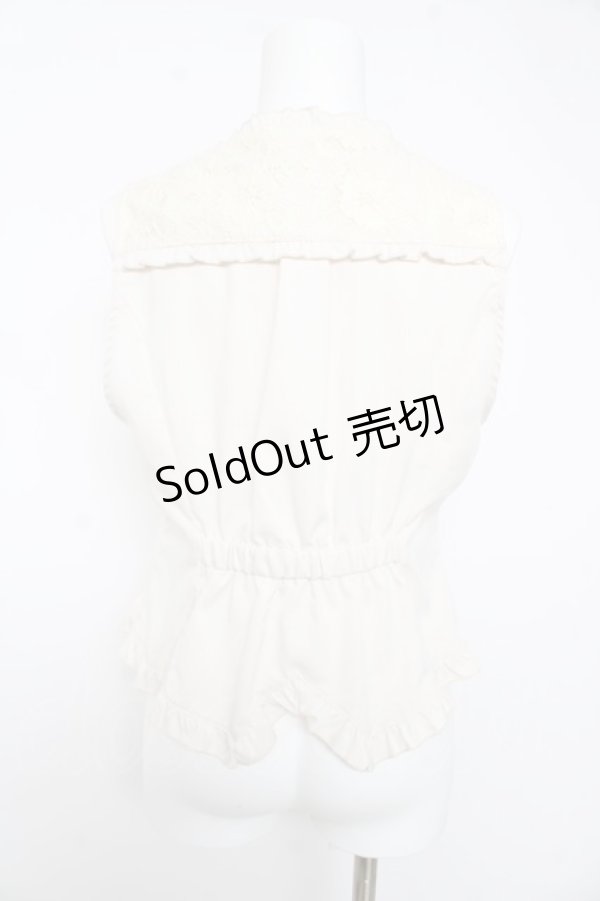 画像2: axes femme / ビットデザインレースベスト M 生成り Y-26-02-15-093-AX-TO-SZ-ZY (2)