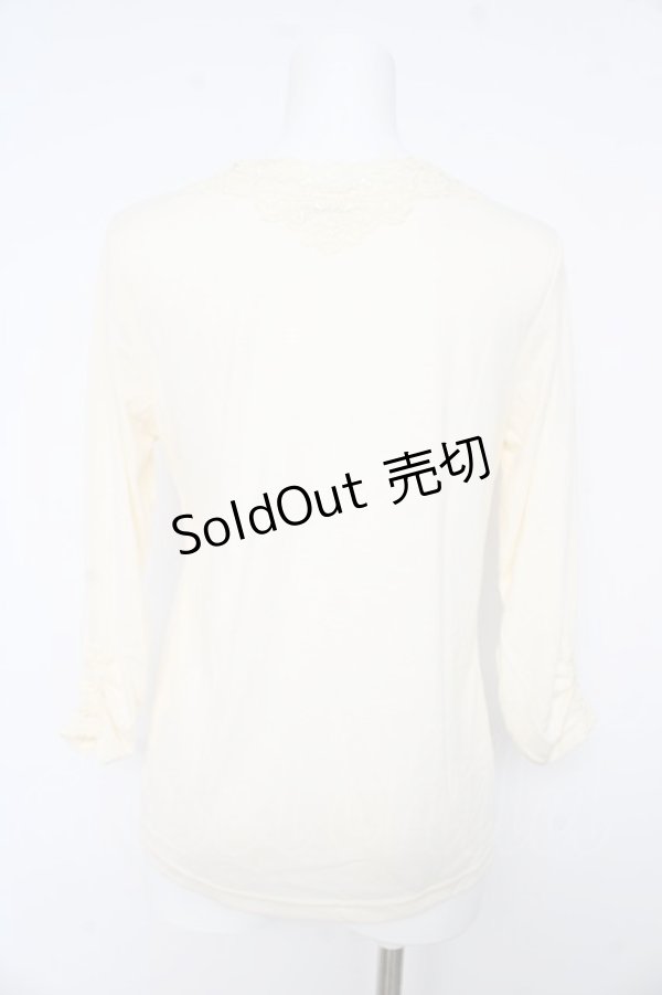 画像2: axes femme / Vネックレーストップス M アイボリー Y-26-02-15-009-AX-TO-IG-ZS (2)