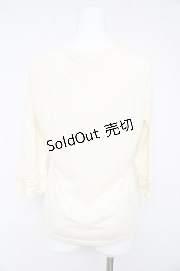 画像2: axes femme / コットンレースインナープルオーバー L アイボリー Y-26-02-15-011-AX-TO-IG-ZS (2)