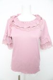 画像1: axes femme / フリル×レースリボンプルオーバー F ピンク Y-26-02-15-113-AX-TO-SZ-ZY (1)