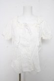 画像1: axes femme kawaii / コットンレースブラウス M 白 Y-26-02-15-118-AX-BL-SZ-ZY (1)