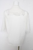 画像2: axes femme kawaii / チュールフリルブラウス M 白 Y-26-02-15-119-AX-BL-SZ-ZY (2)