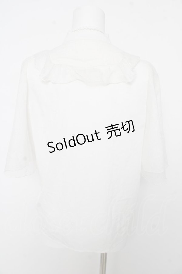 画像2: axes femme kawaii / チュールフリルブラウス M 白 Y-26-02-15-119-AX-BL-SZ-ZS (2)