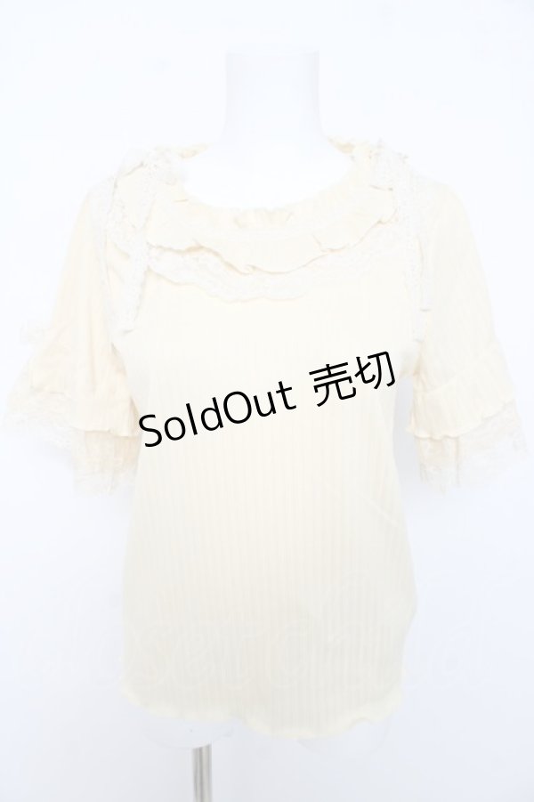 画像1: axes femme / フリル×レースリボンプルオーバー F イエロー Y-26-02-15-127-AX-TO-SZ-ZY (1)