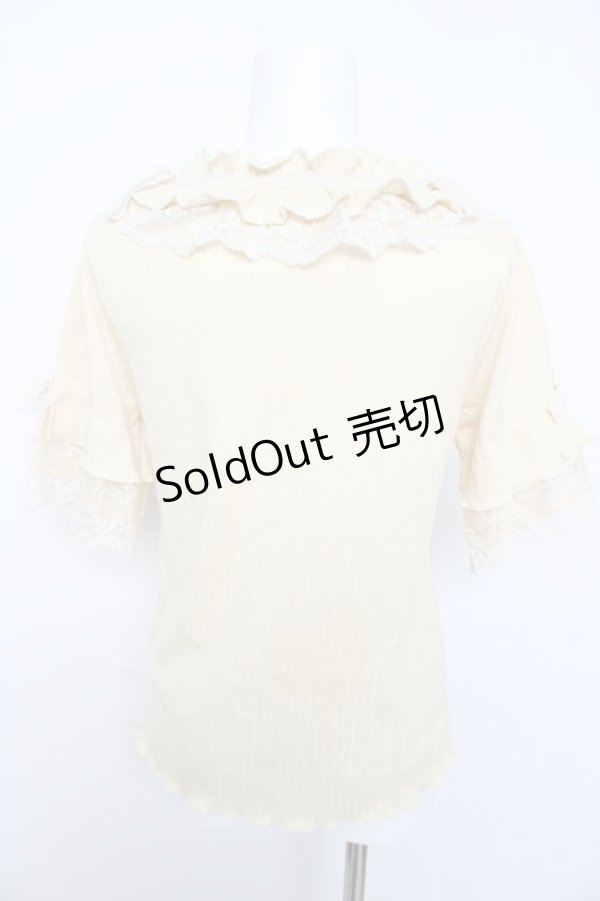 画像2: axes femme / フリル×レースリボンプルオーバー F イエロー Y-26-02-15-127-AX-TO-SZ-ZY (2)