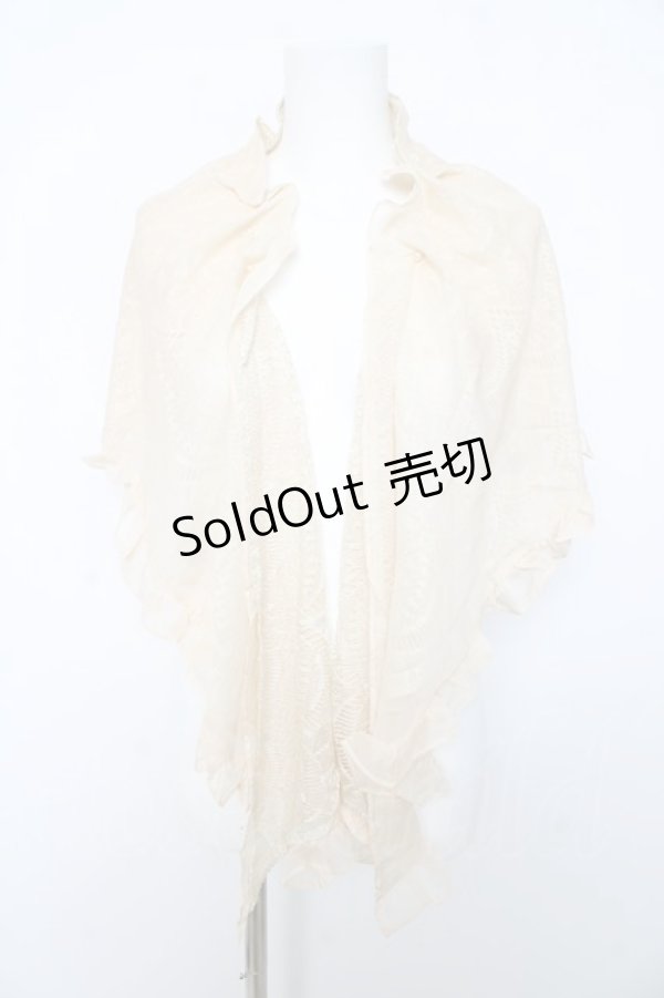 画像1: axes femme / シフォン×レース重ねショール  ベージュ Y-26-02-15-131-AX-TO-SZ-ZS (1)