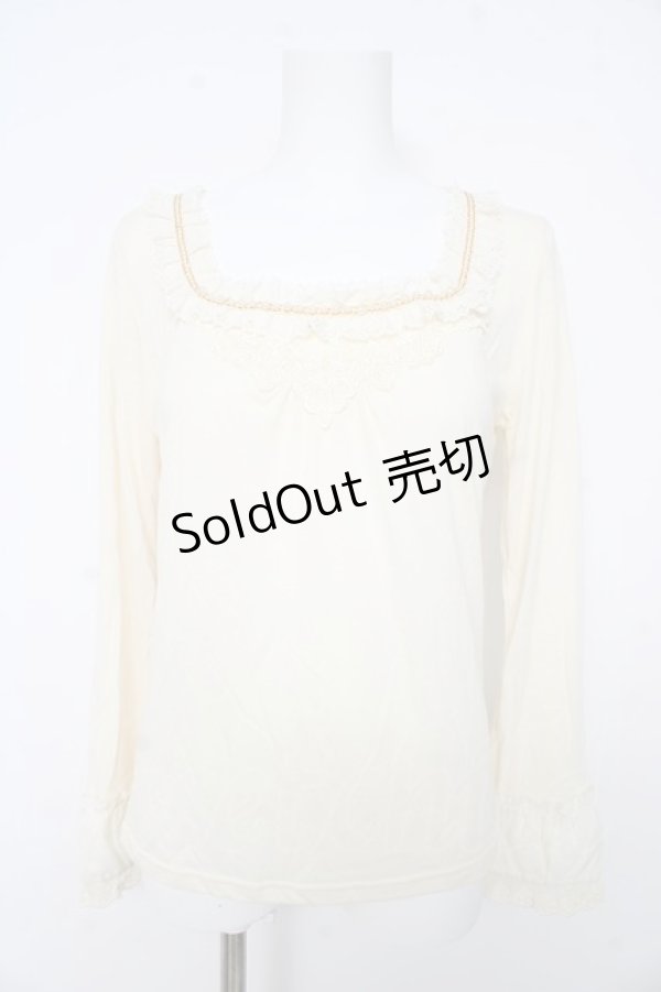 画像1: axes femme / レーザーカットフリルカットソー M 生成り Y-26-02-15-014-AX-TO-IG-ZY (1)